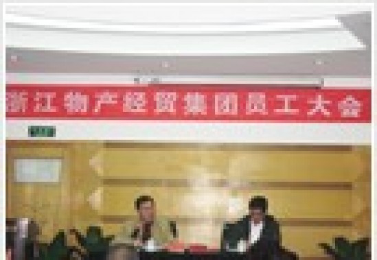 博天堂(btt)官网-918博天堂,让你更精彩
