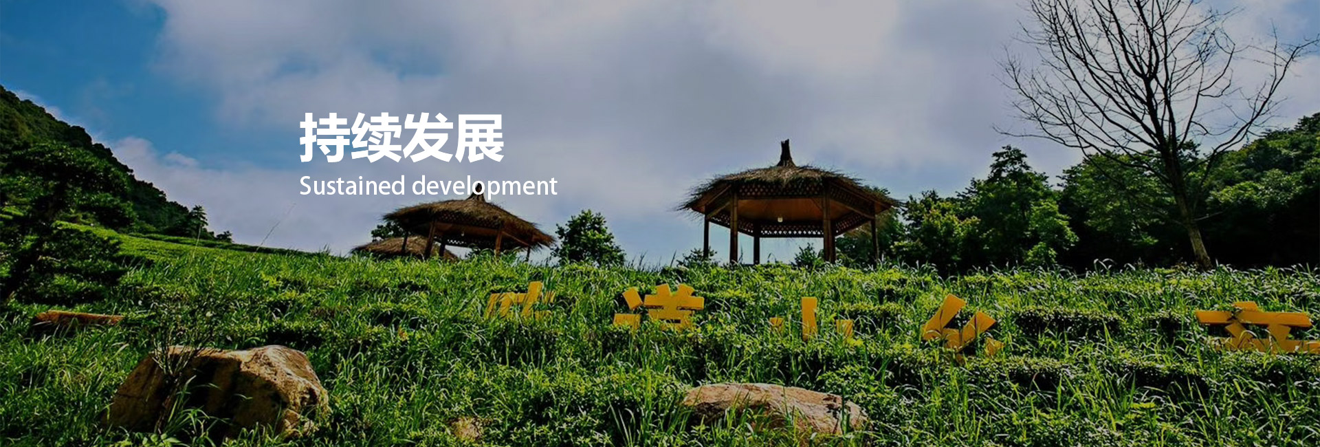 博天堂(btt)官网-918博天堂,让你更精彩