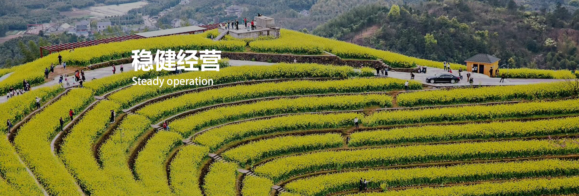 博天堂(btt)官网-918博天堂,让你更精彩