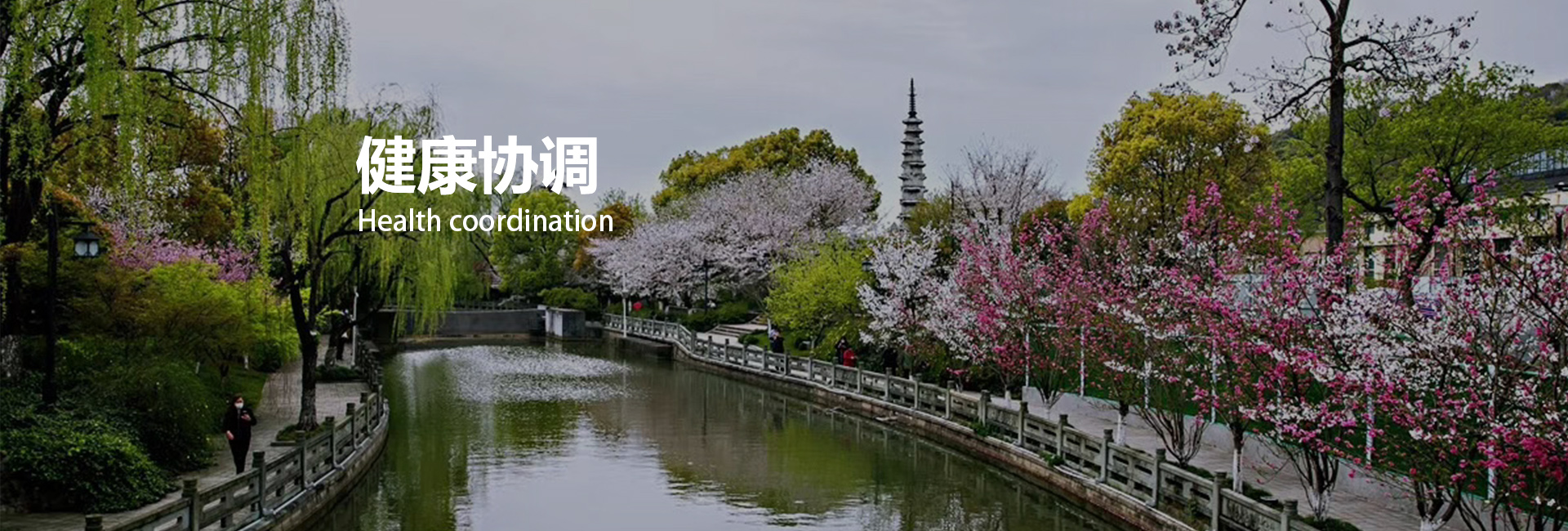 博天堂(btt)官网-918博天堂,让你更精彩