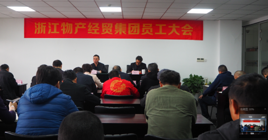 博天堂(btt)官网-918博天堂,让你更精彩