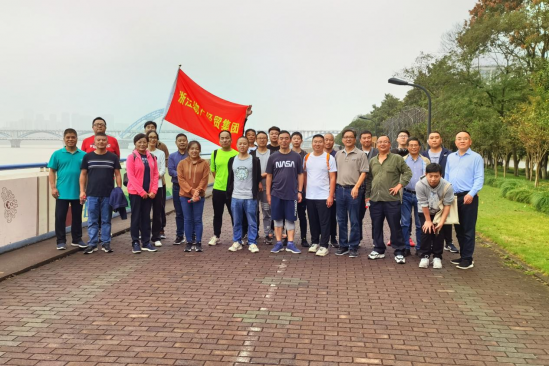 博天堂(btt)官网-918博天堂,让你更精彩