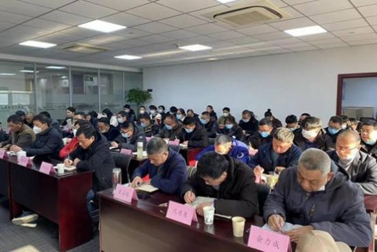 博天堂(btt)官网-918博天堂,让你更精彩