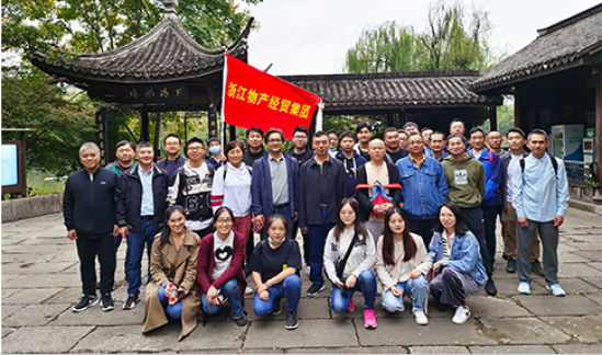 博天堂(btt)官网-918博天堂,让你更精彩