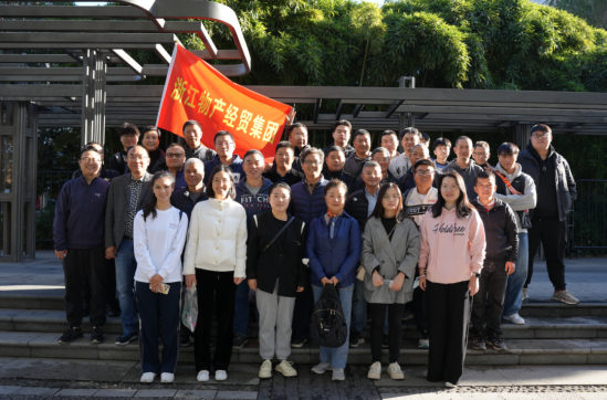 博天堂(btt)官网-918博天堂,让你更精彩