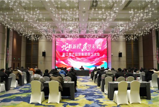 博天堂(btt)官网-918博天堂,让你更精彩
